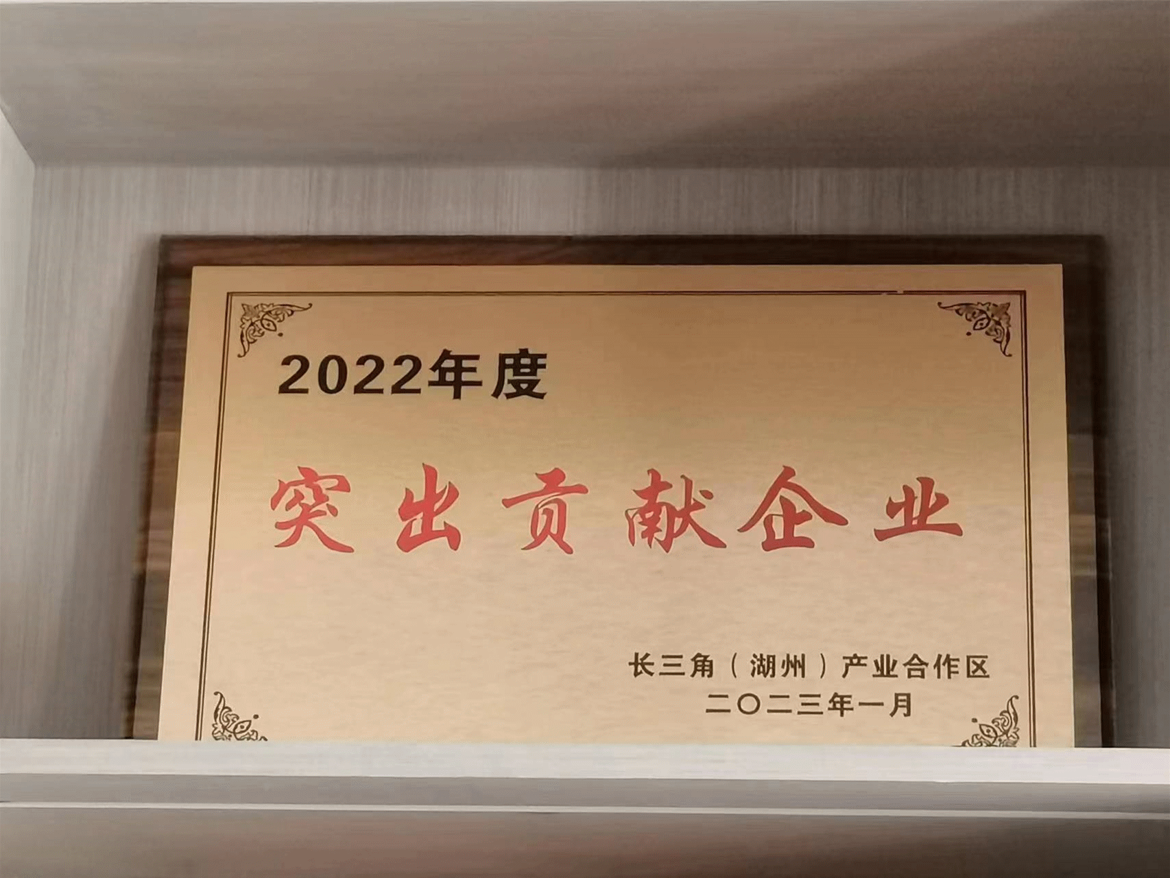 20240229125718991.gif